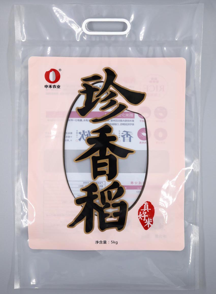 PA/PE復(fù)合膜袋用于大米包裝袋