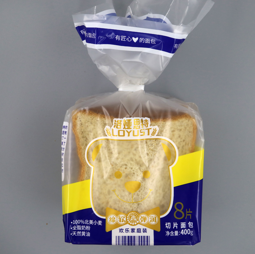 食品包裝袋